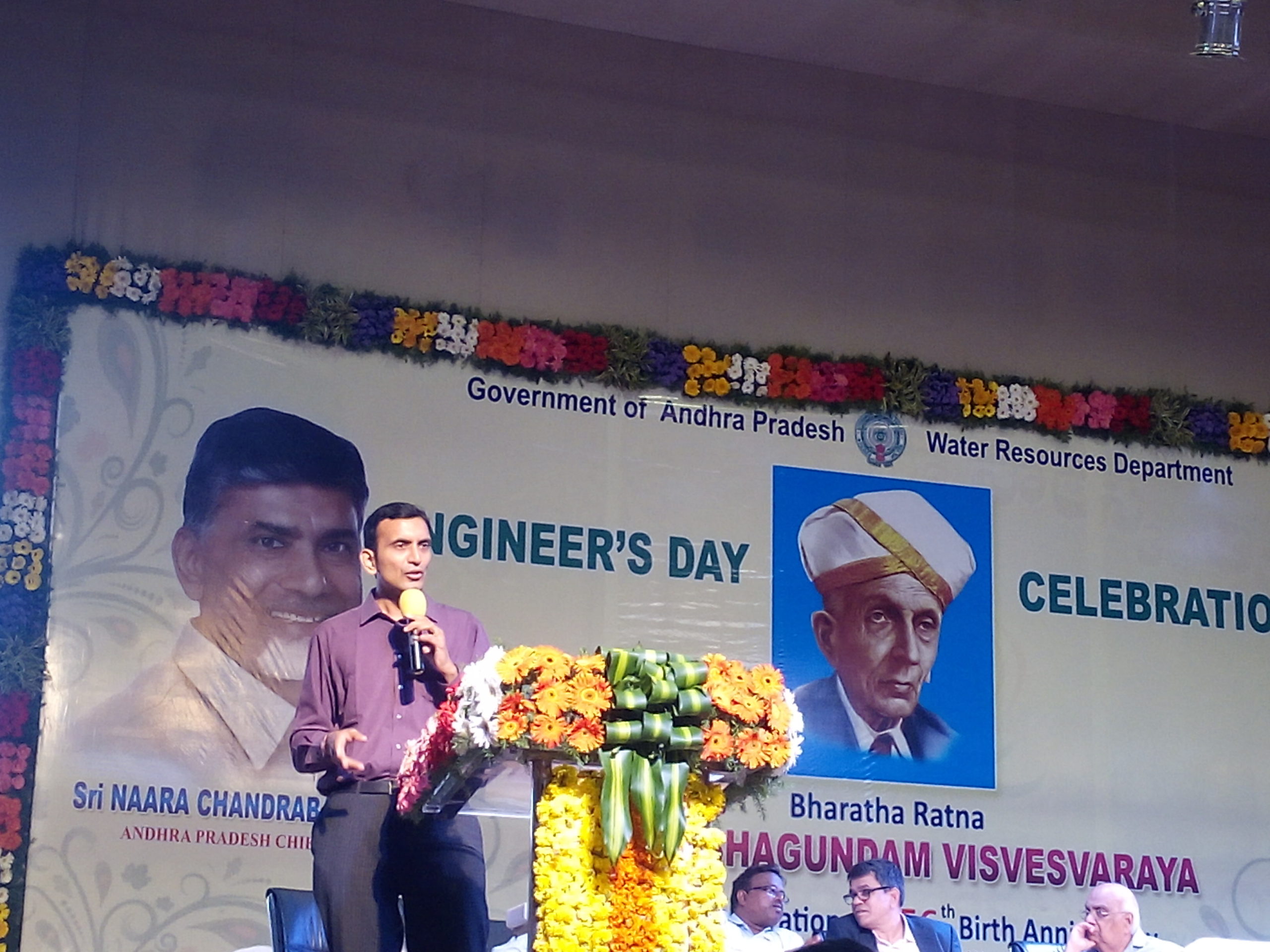 Engineers Day